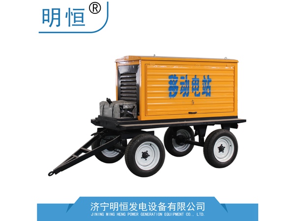 移動(dòng)電站 (2).jpg